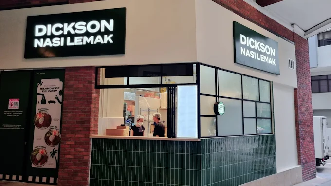 Dickson Nasi Lemak Singapore - 13 Port Nasi Lemak Singapore Paling Sedap dan Popular Dickson Nasi Lemak