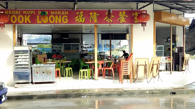 Fook Loong Coffee Shop - 14 Tempat Makan Tengahari Kota Marudu Viral dan Sedap Fook Loong Coffee Shop