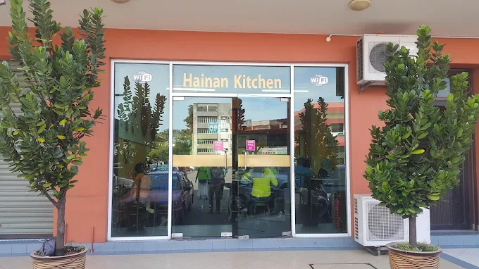 Hainan Kitchen