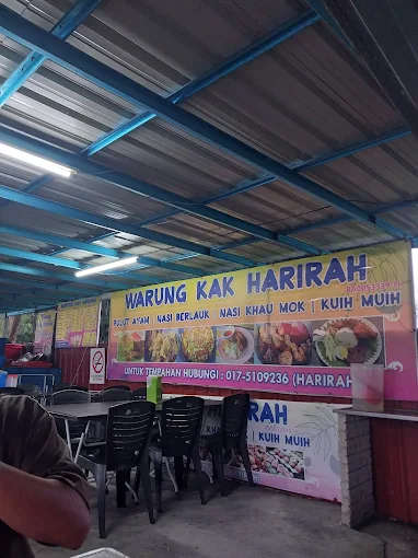 Harirah Pulut Ayam - 15 Tempat Sarapan Pagi Kuala Perlis Yang Sedap dan Murah Harirah Pulut Ayam