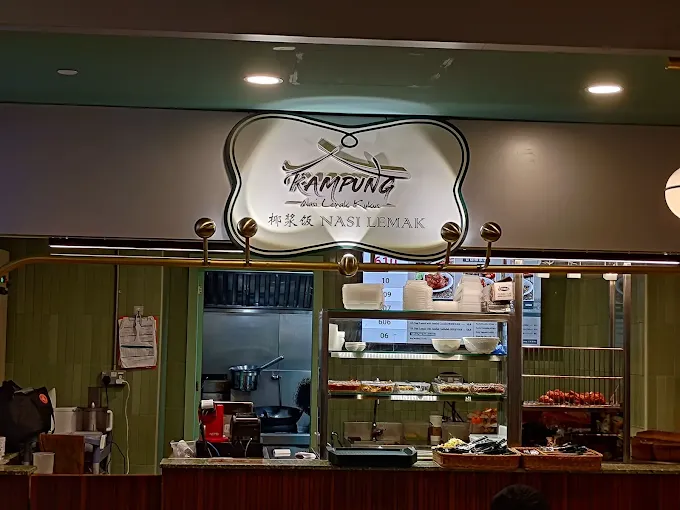 Kampung Nasi Lemak - 13 Port Nasi Lemak Singapore Paling Sedap dan Popular Kampung Nasi Lemak