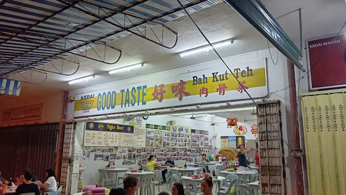 Kedai Good Taste Bah Kut Teh 好味肉骨茶 - 15 Lokasi Makan Malam Tawau Paling Popular Untuk Peminat Makanan Sedap Kedai Good Taste Bah Kut Teh 好味肉骨茶