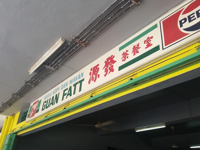 Kedai Kopi Makan Guan Fatt - 11 Lokasi Makan Tengahari Kinarut Paling Popular Kedai Kopi & Makan Guan Fatt