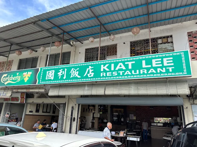 Kiat Lee Restaurant - 11 Lokasi Makan Tengahari Kinarut Paling Popular Kiat Lee Restaurant