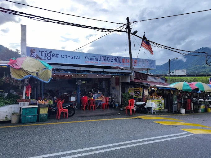 Leong Chee Hoong Restaurant