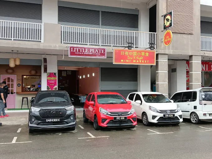 Little Plate - 14 Tempat Makan Tengahari Kota Marudu Viral dan Sedap Little Plate