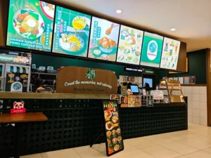 Makan Tengahari Kota Marudu