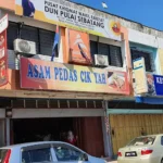 Makan Tengahari Pontian Kechil