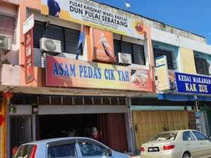 Makan Tengahari Pontian Kechil