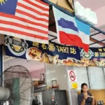 Makan Tengahari Sandakan