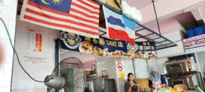 Makan Tengahari Sandakan