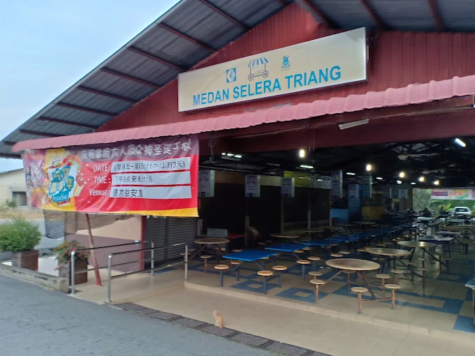 Medan Selera Triang
