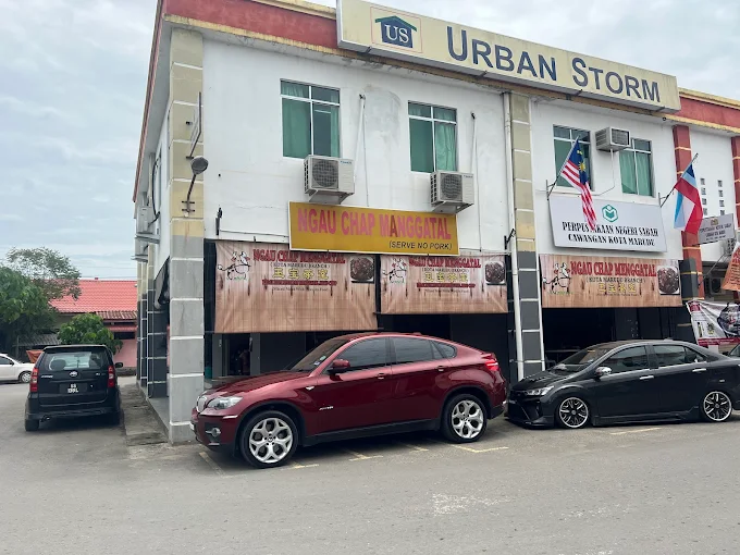 NGAU CHAP MANGGATAL Kota Marudu - 14 Tempat Makan Tengahari Kota Marudu Viral dan Sedap NGAU CHAP MANGGATAL (Kota Marudu)