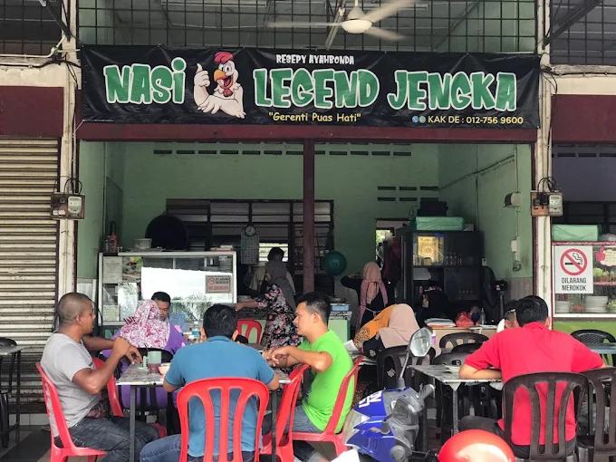 Nasi Ayam Legend Jengka - 11 Spot Makan Malam Chenor Popular Di Kalangan Penduduk Nasi Ayam Legend Jengka