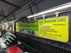 Nasi Lemak Kampung Baru