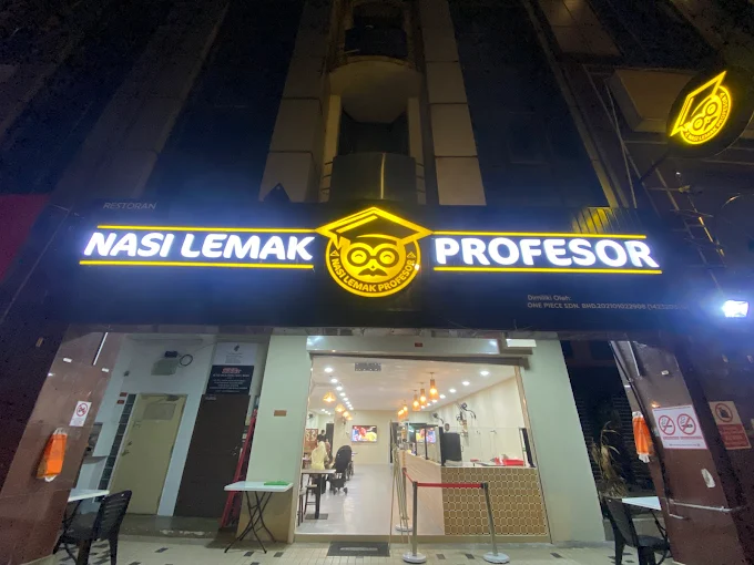Nasi Lemak Professor - 13 Tempat Nasi Lemak Wangsa Maju Wajib Cuba Nasi Lemak Professor