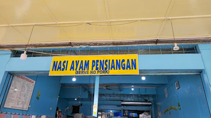 Nasi ayam pensiangan - 11 Warung Sarapan Pagi Nabawan Terbaik Untuk Mulakan Hari Nasi ayam pensiangan