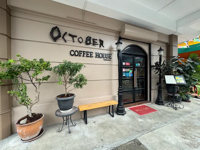 October Coffee Gaya - 11 Lokasi Makan Tengahari Kinarut Paling Popular October Coffee Gaya