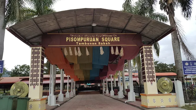 Pekan Tambunan Restaurant - 13 Tempat Makan Tengahari Tambunan Harga Berpatutan Pekan Tambunan Restaurant