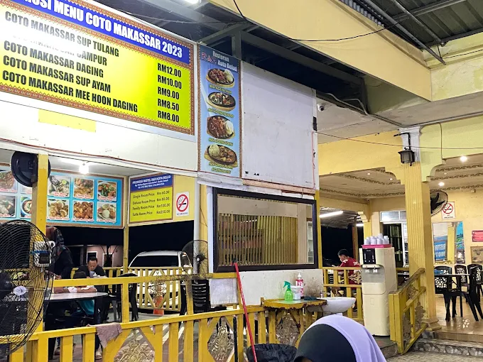 RR Kota Belud Bypass Restoran - 15 Lokasi Makan Tengahari Kota Belud Terbaik Untuk Pengunjung R&R Kota Belud Bypass Restoran
