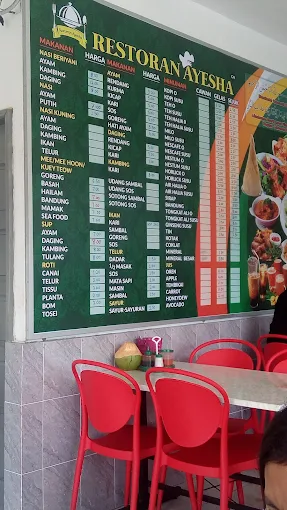Restoran Ayesha - 14 Tempat Makan Tengahari Kunak Murah dan Berbaloi Restoran Ayesha