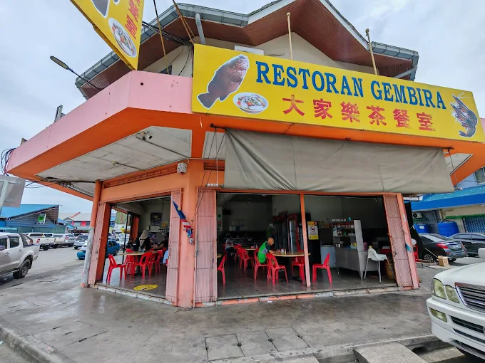Restoran Gembira Lahad Datu - 10 Tempat Makan Malam Lahad Datu Yang Wajib Cuba Restoran Gembira Lahad Datu - 10 Tempat Makan Malam Lahad Datu Yang Wajib Cuba