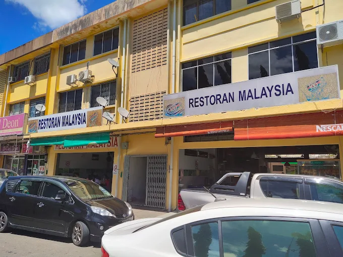 Restoran Malaysia - 13 Gerai Makan Tengahari Beaufort Ramai Pelanggan Restoran Malaysia