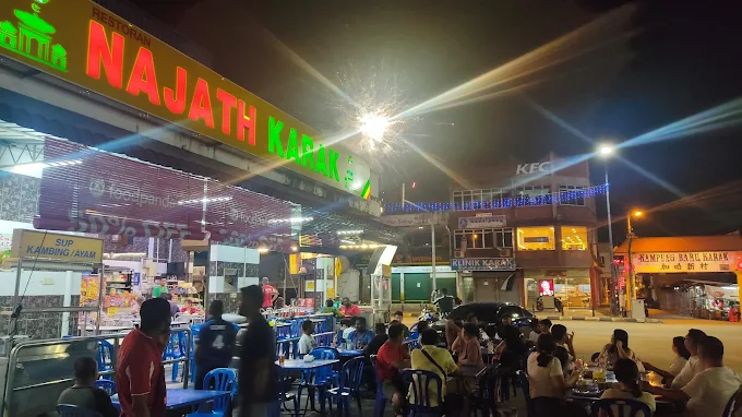 Restoran Najath