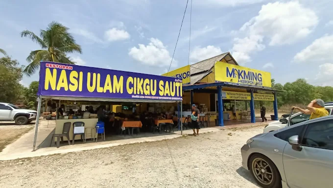 Nasi Ulam Cikgu Sauti