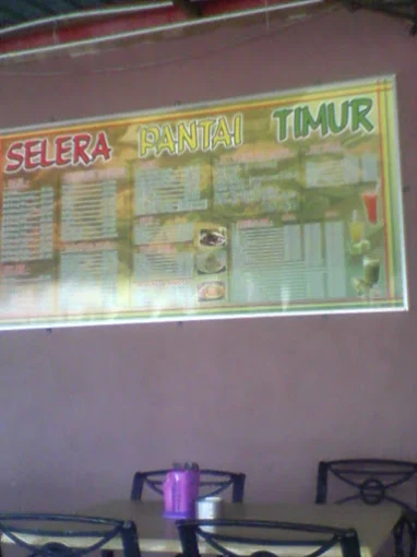Selera Pantai Timur