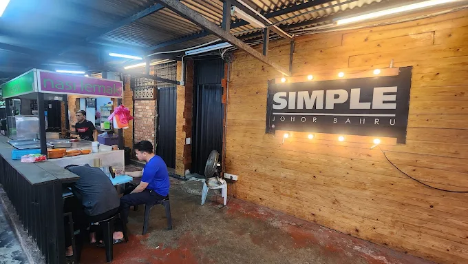 Simple Nasi Lemak - 13 Lokasi Nasi Lemak Johor Bahru Wajib Singgah Simple Nasi Lemak