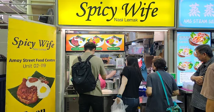 Spicy Wife Nasi Lemak - 13 Port Nasi Lemak Singapore Paling Sedap dan Popular Spicy Wife Nasi Lemak