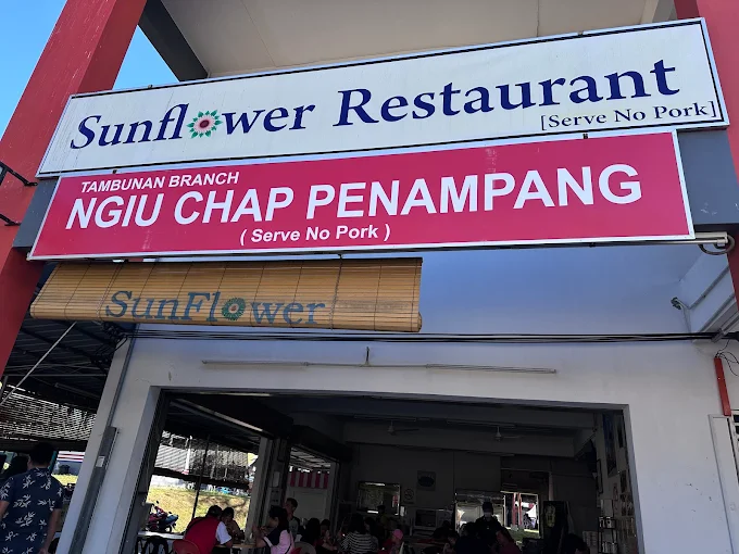 Sunflower Restaurant - 13 Tempat Makan Tengahari Tambunan Harga Berpatutan Sunflower Restaurant