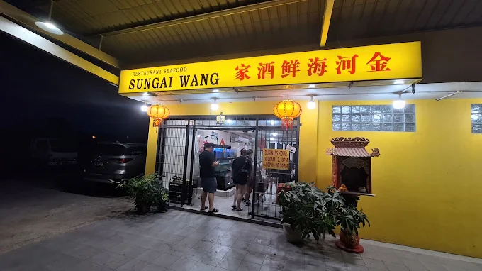 Sungai Wang Restoran