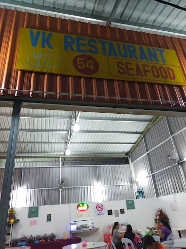 VK Restaurant 54 Seafood - 13 Gerai Makan Tengahari Beaufort Ramai Pelanggan VK Restaurant 54 Seafood