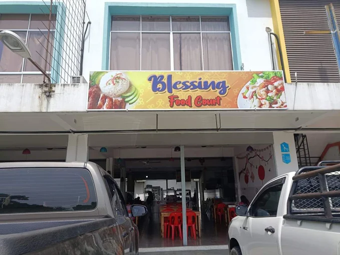 Blessing Food Court - 13 Warung Sarapan Pagi Tenom Simple dan Sedap Blessing Food Court - 13 Warung Sarapan Pagi Tenom Simple dan Sedap
