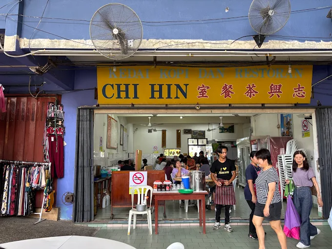 Chi Hin Restaurant - 13 Warung Sarapan Pagi Tenom Simple dan Sedap Chi Hin Restaurant