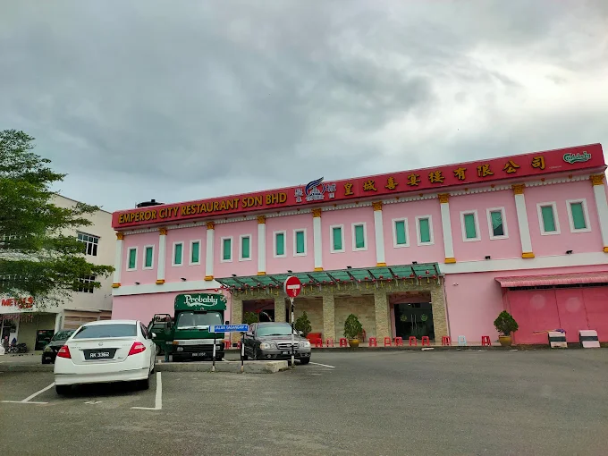 Emperor City Restaurant Sdn Bhd