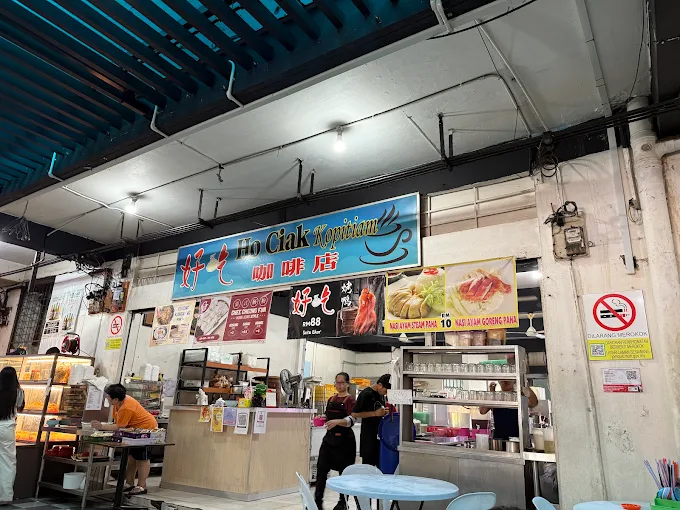 Ho Ciak Kopitiam - 13 Lokasi Sarapan Pagi Keningau Singgah Cepat Dengan Menu Mengenyangkan Ho Ciak Kopitiam