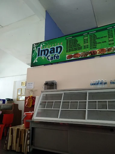 Iman Cafe Catering - 13 Warung Sarapan Pagi Tenom Simple dan Sedap Iman Cafe & Catering