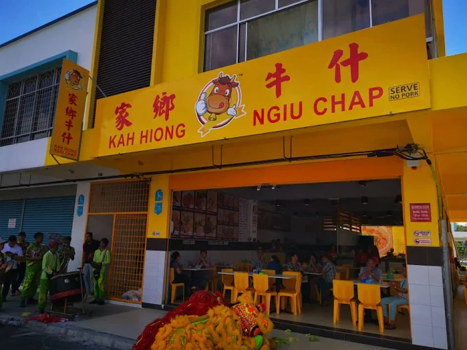 Kah Hiong Ngiu Chap Tenom - 13 Warung Sarapan Pagi Tenom Simple dan Sedap Kah Hiong Ngiu Chap Tenom