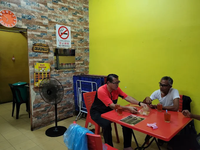 Kedai Dangau Ketehek