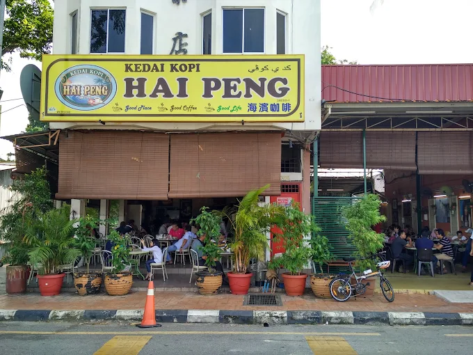 Kedai Kopi Hai Peng