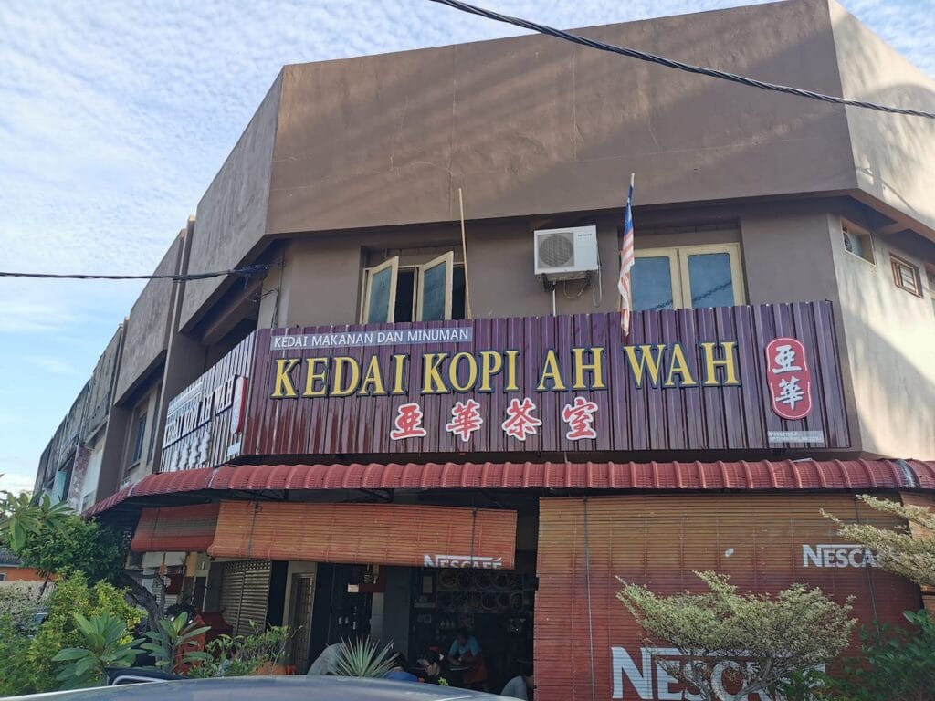 Kedai Kopi Wah Sang - 10 Tempat Sarapan Pagi Kuala Penyu Harga Berpatutan Kedai Kopi Wah Sang