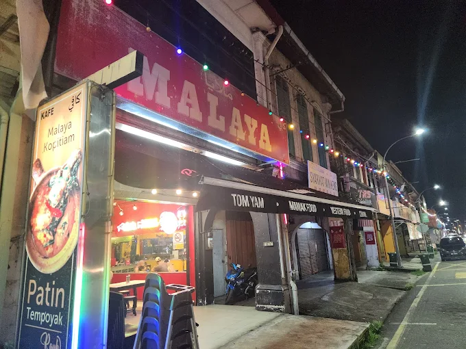 Kopitiam Malaya