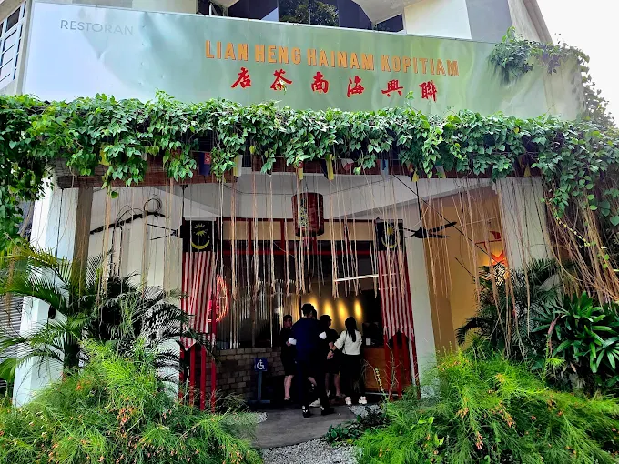 Lian Heng Hainam Kopitiam - 10 Spot Makan Malam Mentakab Santai Bersama Keluarga