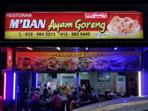 Makan Malam Raub