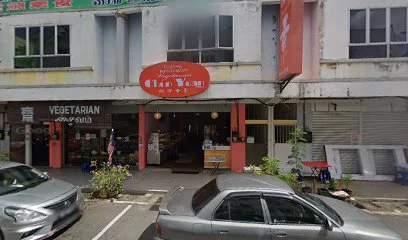 Mr. Bear Cafe - 10 Spot Makan Malam Mentakab Santai Bersama Keluarga