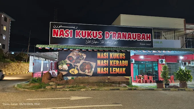 Nasi Kukus D’RanauBah