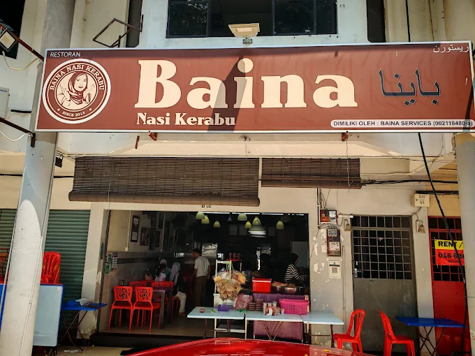 Restoran Baina Nasi Kerabu - 10 Tempat Makan Tengahari Sungai Lembing Dengan Sajian Tempatan Menyelerakan Restoran Baina Nasi Kerabu